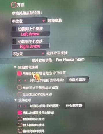 撸啊撸手机游戏攻略 LO手游攻略