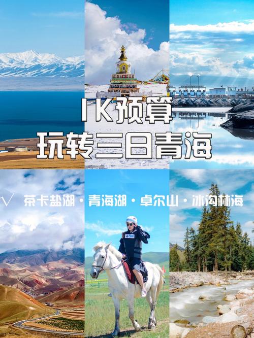 无极神魔传 无极神魔传1.20国庆版攻略 无极神魔传 无极神魔传1.20国庆版攻略