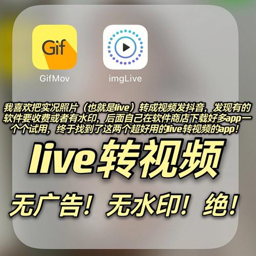 pes2014怎么下载  pes2014下载方法