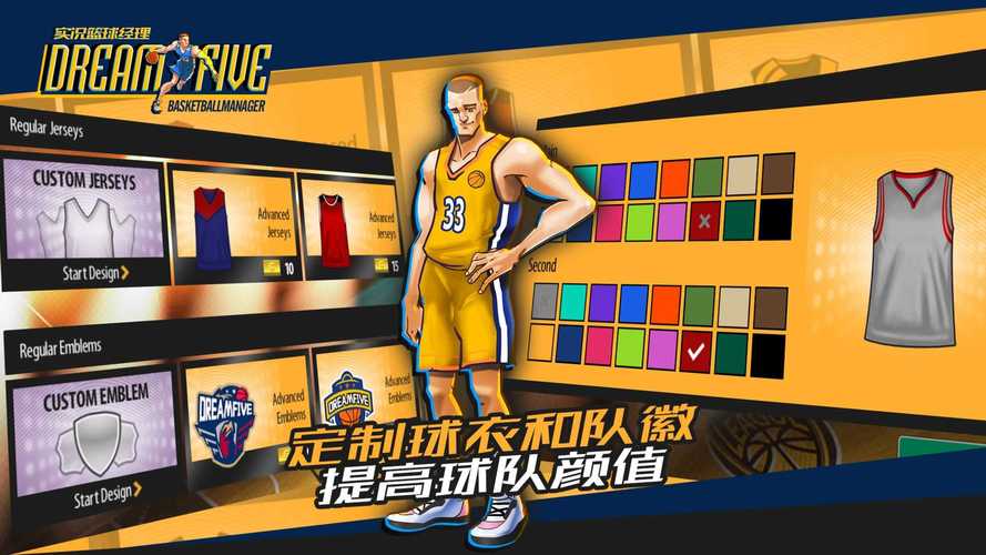 pes2014怎么下载 pes2014下载方法 pes2014怎么下载 pes2014下载方法
