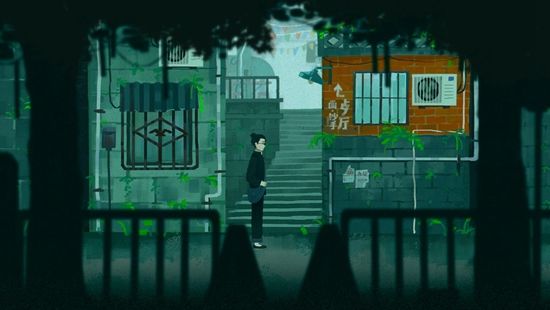 三伏 官方中文版下载