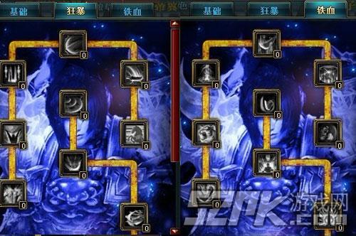 御龙在天霸刀加点技能图解   御龙在天霸刀攻略