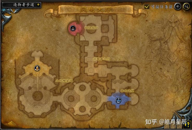 闪电大厅入口在哪 闪电大厅入口怎么进 闪电大厅入口在哪 闪电大厅入口怎么进