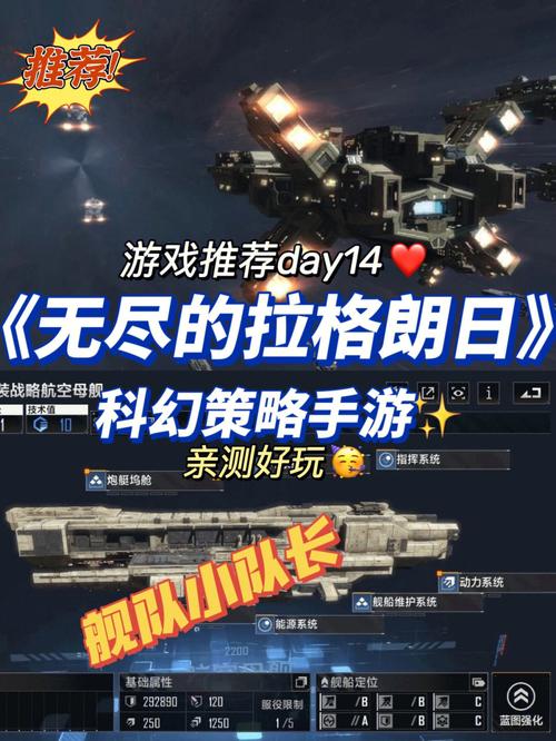 无尽的拉格朗日基地建设怎么加速 无尽的拉格朗日基地建设加速方法 无尽的拉格朗日基地建设怎么加速 无尽的拉格朗日基地建设加速方法