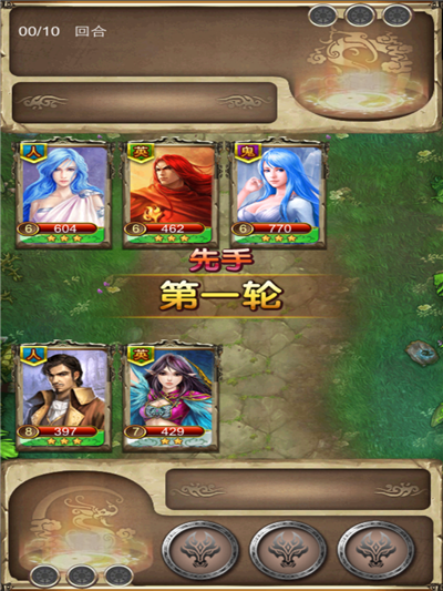 手游唐门世界怎么玩 手游唐门世界攻略