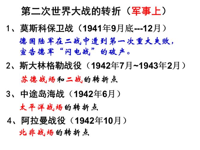拉格朗日点如何促进繁荣 拉格朗日点哪两个是稳定的 拉格朗日点如何促进繁荣 拉格朗日点哪两个是稳定的