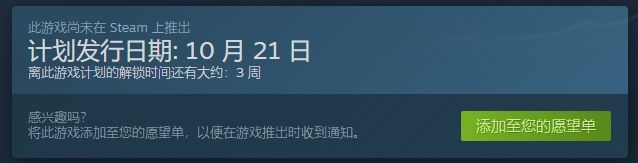 女神异闻录5皇家版