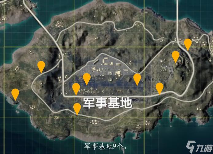 和平精英滑翔机刷新点 和平精英滑翔机刷新点攻略 和平精英滑翔机刷新点 和平精英滑翔机刷新点攻略