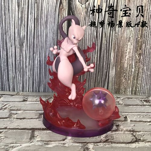 口袋妖怪白2神兽捕捉攻略(口袋妖怪白2神兽攻略) 口袋妖怪白2神兽捕捉攻略(口袋妖怪白2神兽攻略)