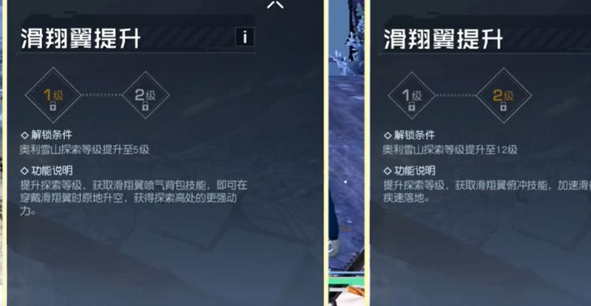 黎明觉醒白棉花怎么获得 黎明觉醒白棉花获取方法介绍