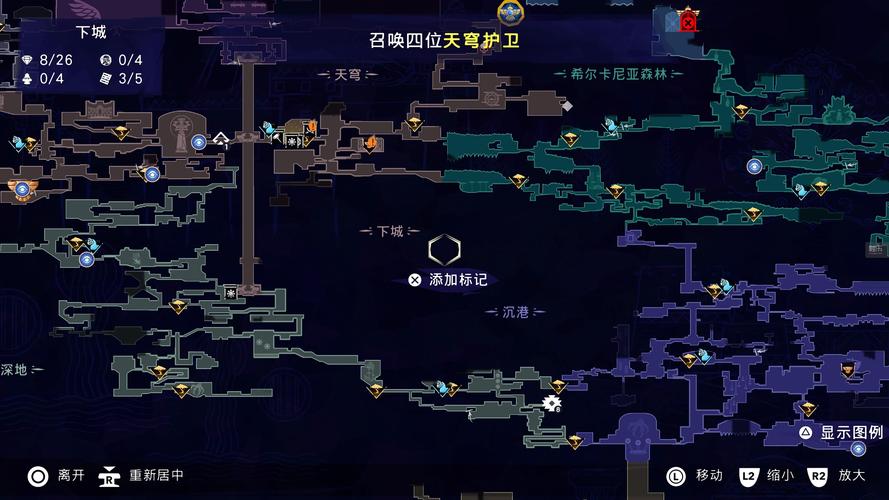 波斯王子失落的王冠断裂的枷锁怎么收集 失落的王冠断裂的枷锁收集攻略