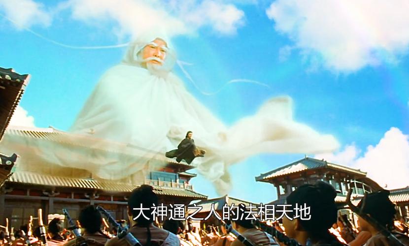 倩女幽魂功夫排名(倩女幽魂十大功劳释放攻略)