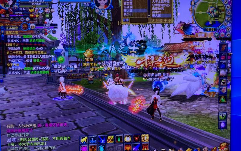 武林外传灵引怎么获得(武林外传手游萌新攻略灵狐)