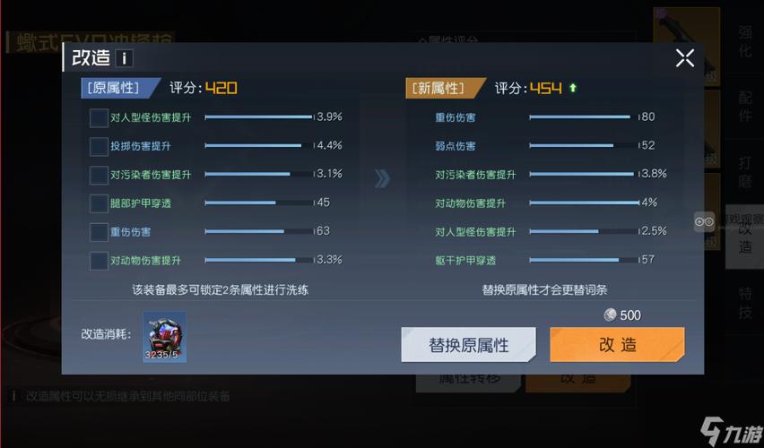 黎明觉醒辐射尘埃怎么规避 黎明觉醒辐射尘埃躲避方法介绍 黎明觉醒辐射尘埃怎么规避 黎明觉醒辐射尘埃躲避方法介绍