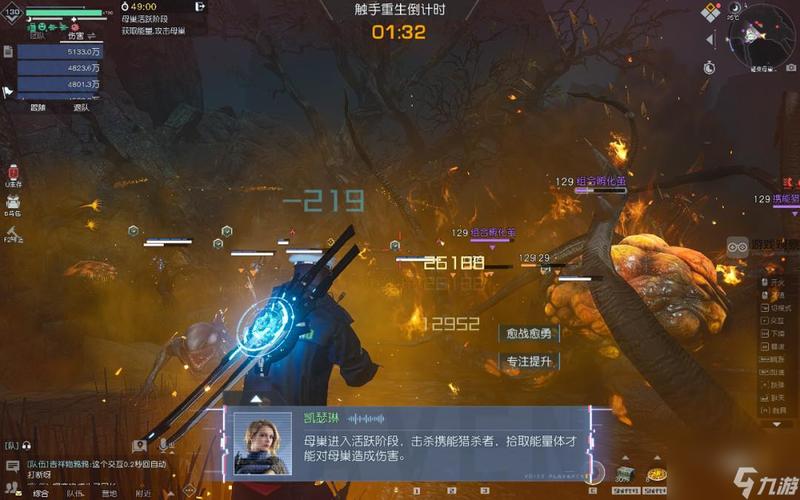 黎明觉醒辐射尘埃怎么规避 黎明觉醒辐射尘埃躲避方法介绍 黎明觉醒辐射尘埃怎么规避 黎明觉醒辐射尘埃躲避方法介绍