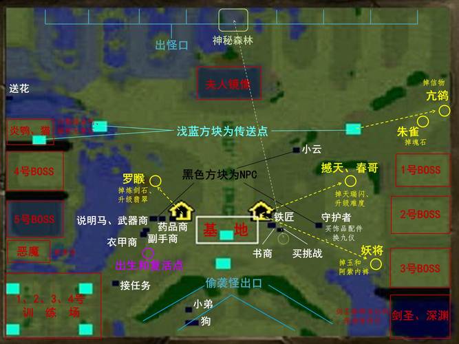 魔兽天地劫攻略 魔兽地图天地劫单人通关秘籍