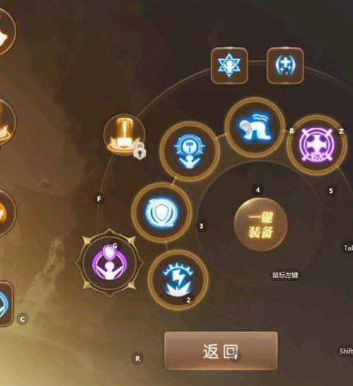 龙之谷手游弓箭手转职二转什么好 龙之谷手游弓箭手加点 龙之谷手游弓箭手转职二转什么好 龙之谷手游弓箭手加点