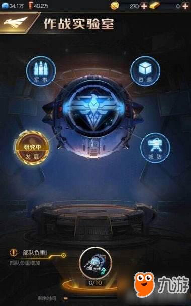 屠魔令1.8游戏攻略 如何提升游戏中的战斗力 屠魔令1.8游戏攻略 如何提升游戏中的战斗力