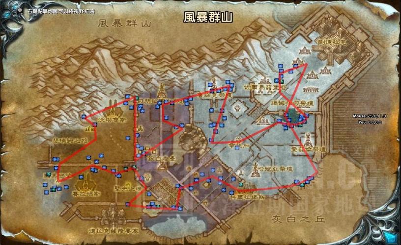 魔兽采矿攻略怎么专业采矿? 魔兽采矿攻略怎么专业采矿?