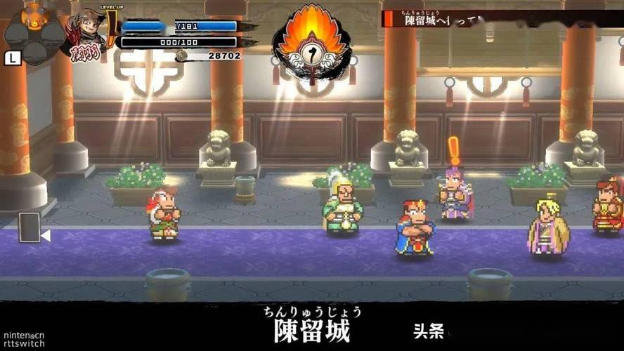热血三国变态城有哪些  热血三国全攻略