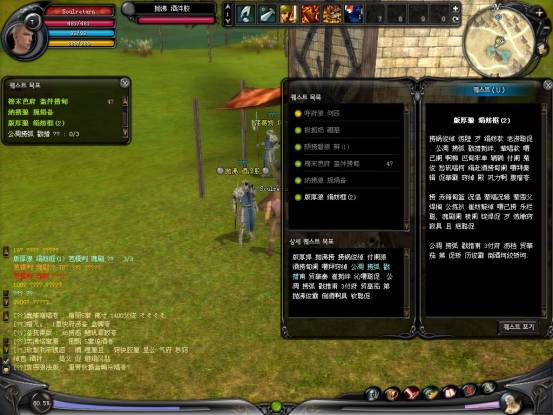 神泣任务攻略如何快速完成此任务？