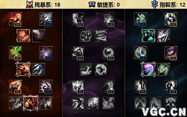 无主之地2刺客加点推荐 无主之地2刺客加点攻略 无主之地2刺客加点推荐 无主之地2刺客加点攻略