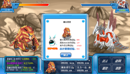 哈莫雷特技能怎么搭配-哈莫雷特技能搭配攻略