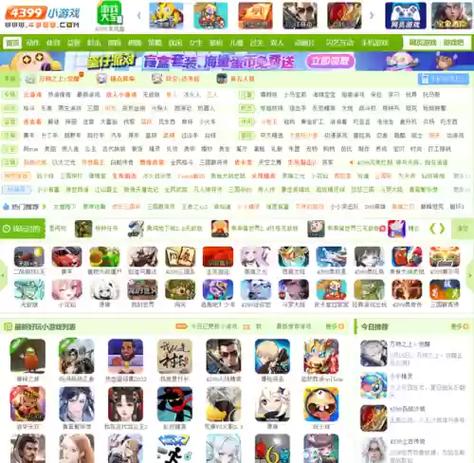 4399DNF怎么玩  4399DNF玩法攻略