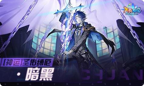 4399奥奇传说2怎么玩 4399奥奇传说2玩法指南