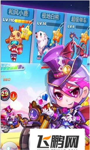 天天酷跑卡牌少年怎么获得  天天酷跑卡牌少年获得方法