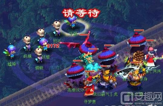 盘丝岭剧情  梦幻西游盘丝岭剧情通关攻略