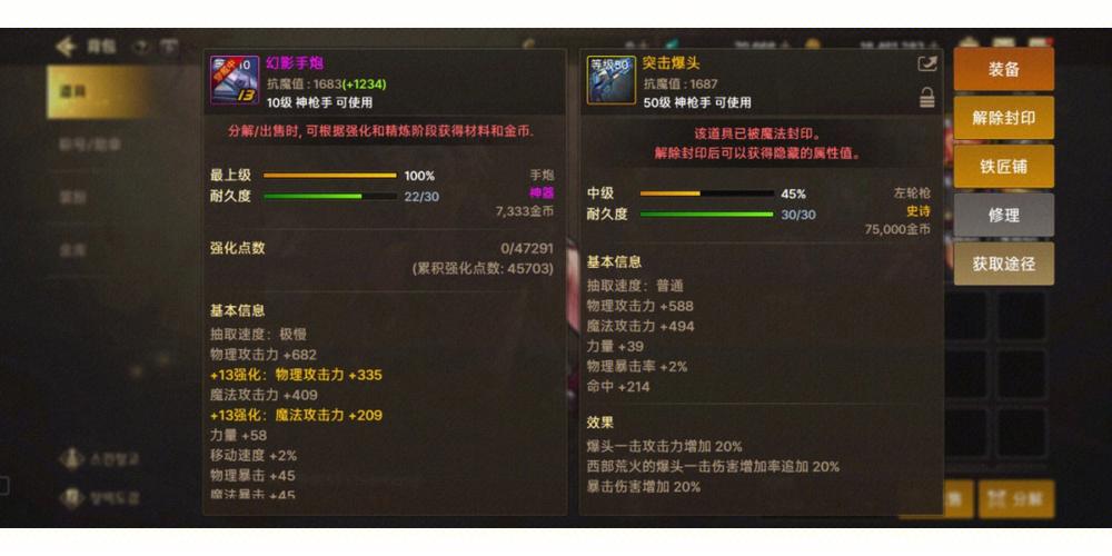 dnf迷你寒冰虎怎么获得 dnf迷你寒冰虎获得攻略 dnf迷你寒冰虎怎么获得 dnf迷你寒冰虎获得攻略