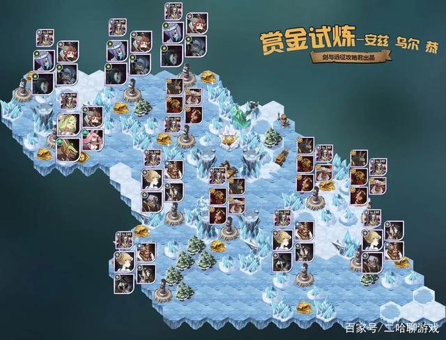 回魂之境隐藏路线怎么开 回魂之境隐藏路线开启攻略