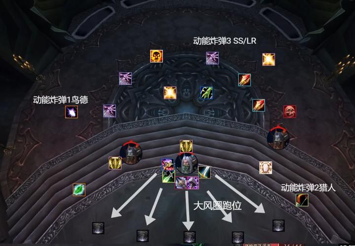 冰冠堡垒攻略魔兽世界副本攻略 冰冠堡垒攻略魔兽世界副本攻略