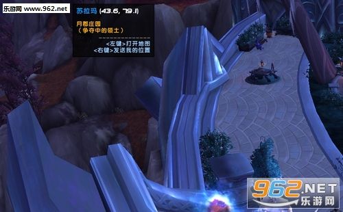 暮光酒庄传送门怎么开(魔兽世界苏拉玛暮光酒庄传送门在哪) 暮光酒庄传送门怎么开(魔兽世界苏拉玛暮光酒庄传送门在哪)