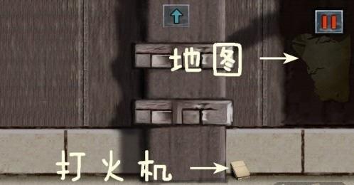 末日公寓地图碎片怎么获得  碎片获得方法 