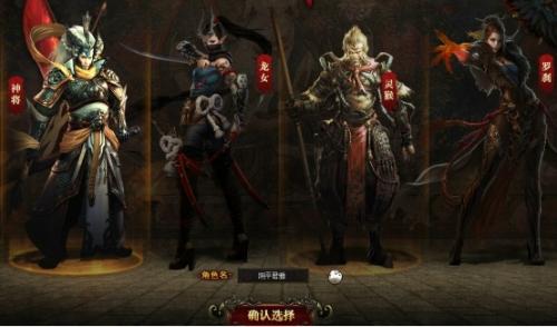 斗战神职业推荐 斗战神现在什么职业厉害