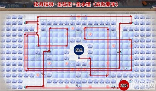 松月樱林攻略 松月樱林怎么过