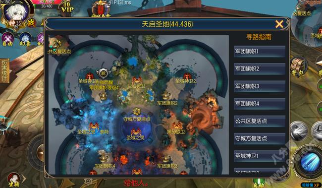 魔域神域争霸赛怎么玩  魔域神域争霸赛攻略