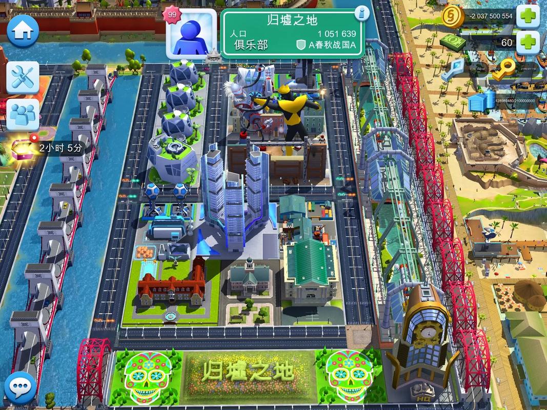 模拟城市游戏攻略(模拟城市手游攻略)