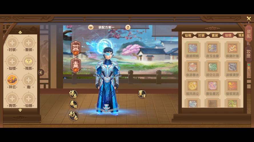寻仙手游名字后面的称谓怎么获取(寻仙手游最新称号攻略)