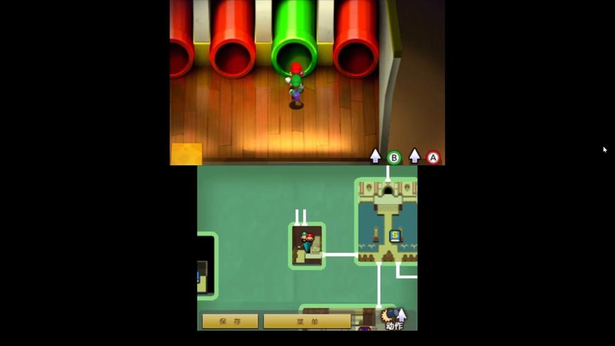 马里奥与路易基rpg1dx攻略(马里奥与路易基rpg 攻略)