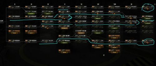 wa2麻理线(麻理线 攻略) wa2麻理线(麻理线 攻略)