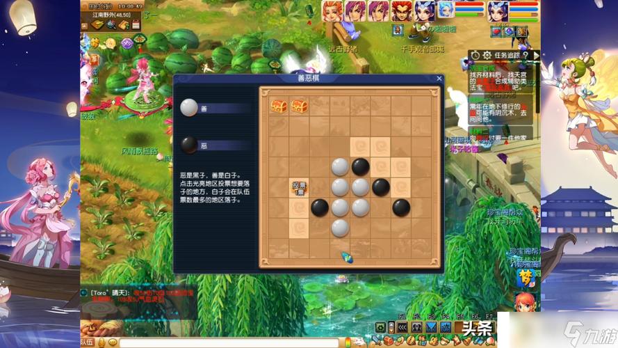 梦幻西游手游殿试攻略最新(梦幻西游手游殿试攻略)