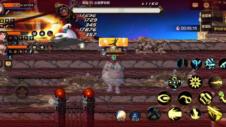 地下城与勇士罗特斯困难通关教程