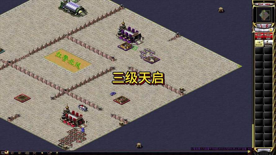 手游红警天启神将攻略 手游红警天启神将攻略