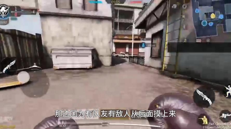 使命召唤手游萌新坠机之地攻略