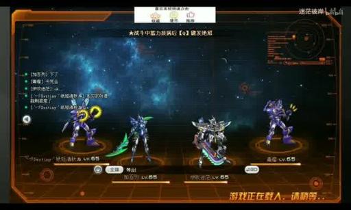 六界仙尊开新区时间表(六界仙尊手游新区攻略) 六界仙尊开新区时间表(六界仙尊手游新区攻略)