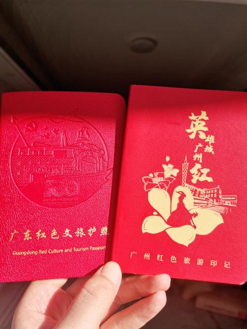 卡布西游红色印记怎么做  卡布西游红色印记攻略
