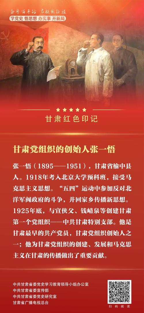 卡布西游红色印记怎么做  卡布西游红色印记攻略